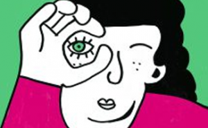 Le festival Elles font leur cinémaen 2017