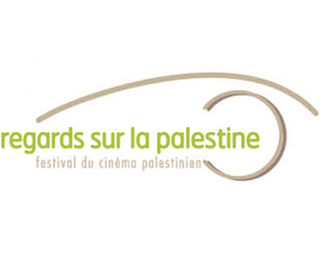 Regards sur la palestine