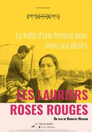 Les lauriers roses rouges