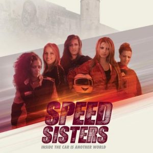Speed Sisters le film