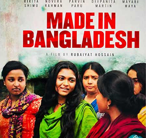 made in Bangladesh