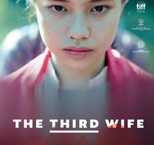 THE THIRD WIFE